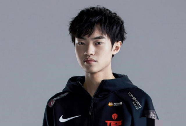 执行质