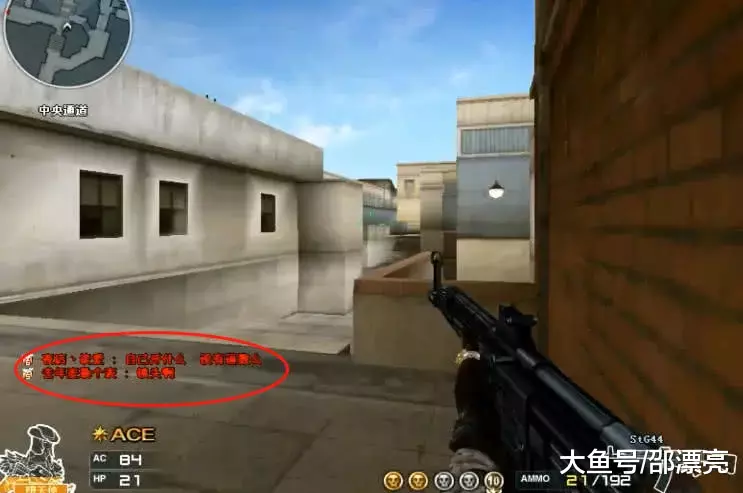 Lynn Vision 以惊人的表现击败 NRG 晋级 2025 年 BLAST.tv 奥斯汀 Major 的第二阶段