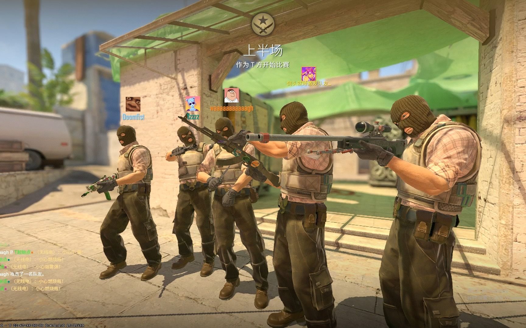 在 CS2 的5月16日该下注什么？只有专业人士知道的前5个最佳下注