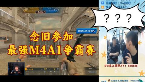 登Maj