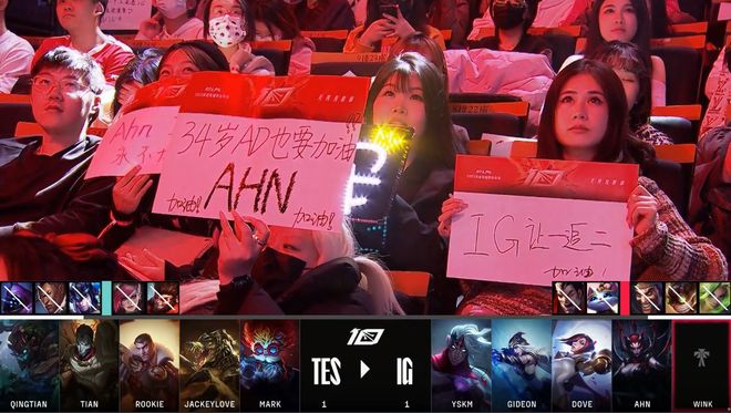 FURIA Esports 在 IEM 成都 2025 中荣获冠军头衔