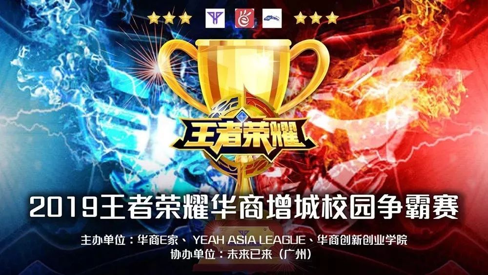 Launders 计划在 Nouns 的支持下在加拿大举办一场创纪录的 LAN 比赛；