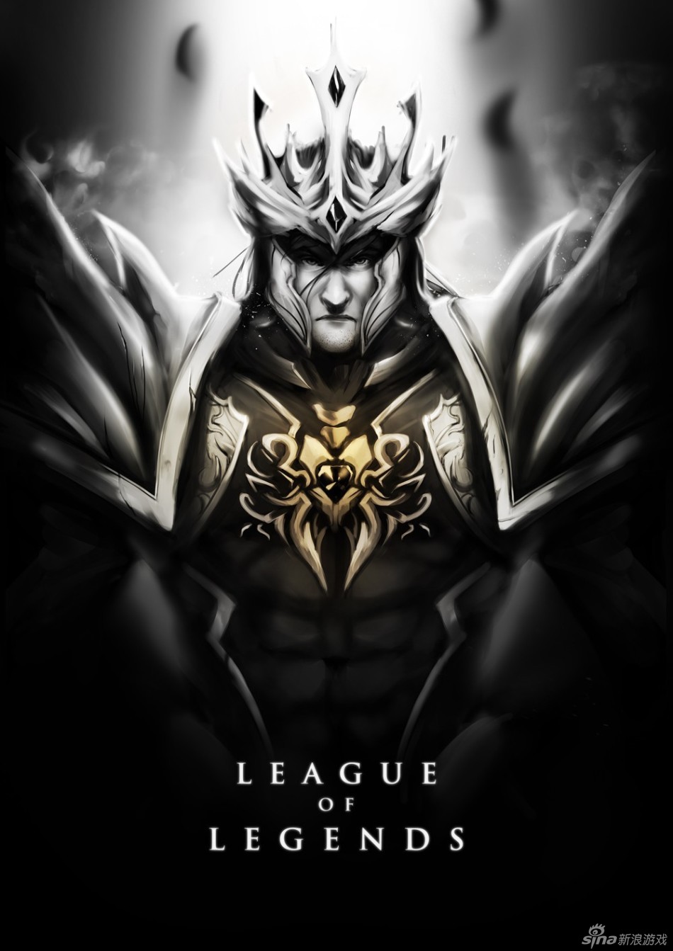 Riot 驱逐 Talon Esports 因财务违规而退出 LCP