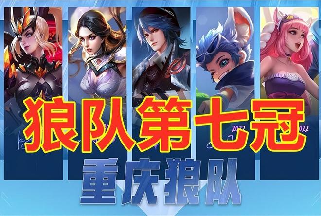 造上限在