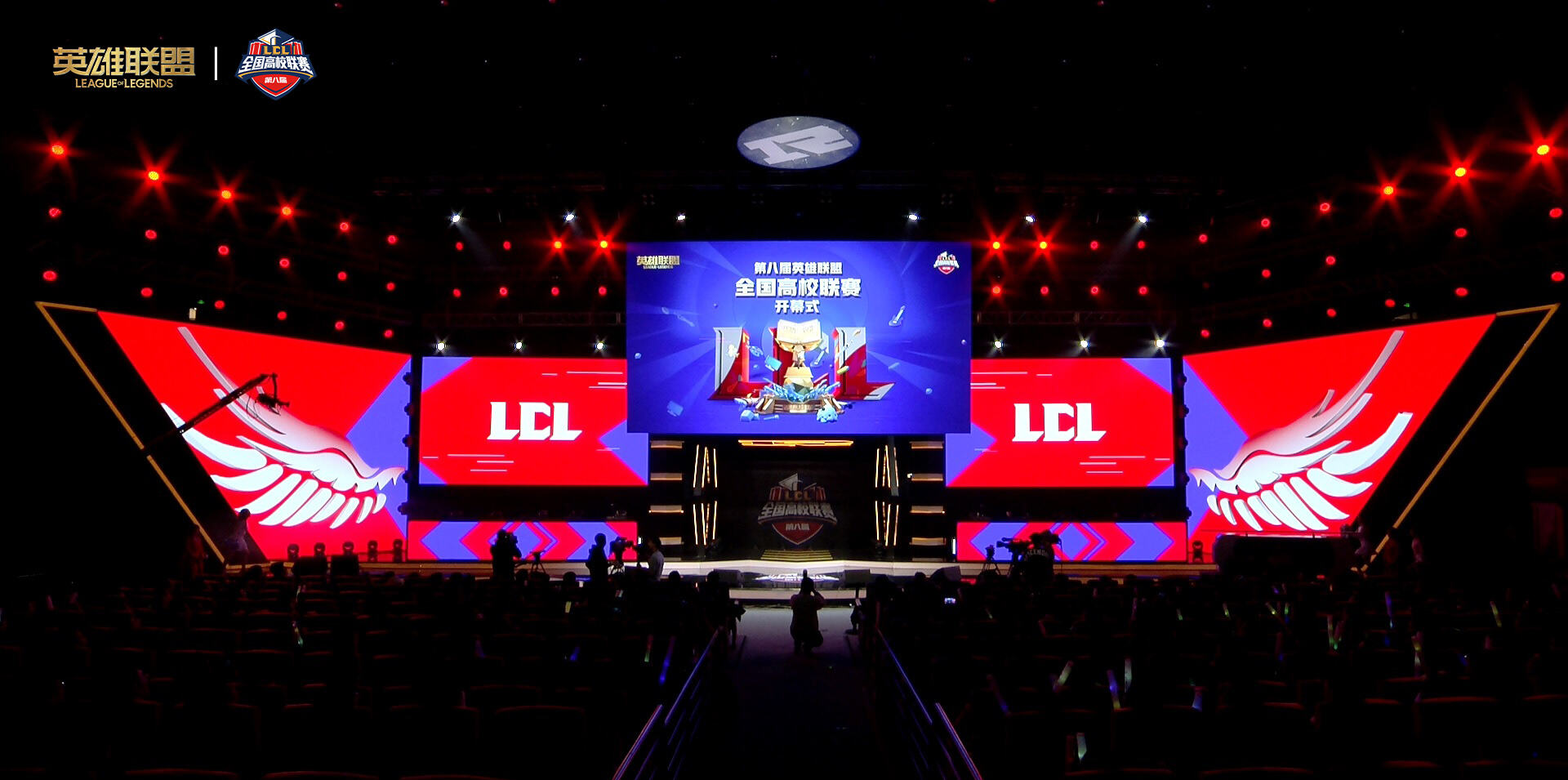 黑马杀出，LGD遗憾不敌Spirit错失TI冠军