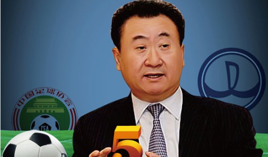 在于