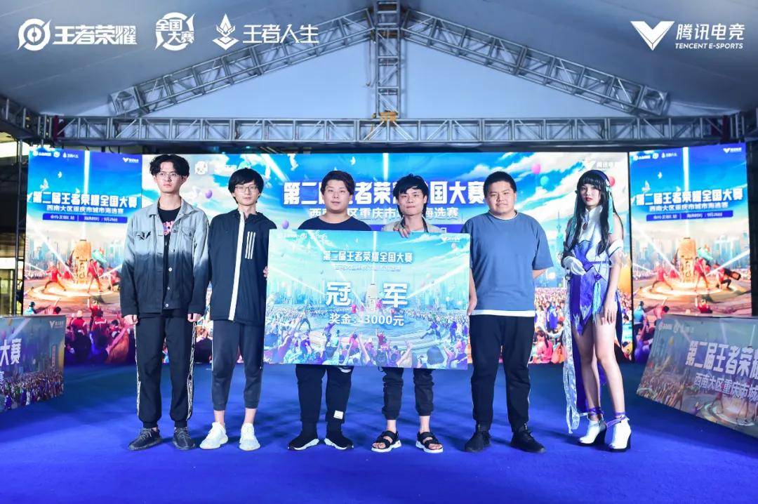 行率利用