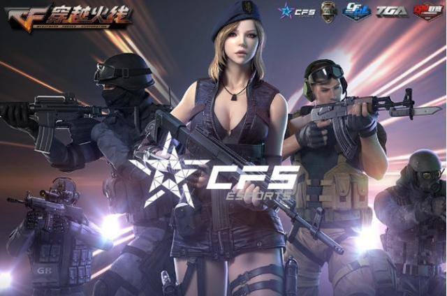 Falcons官推疑似回应apEX传言：纯粹妄想