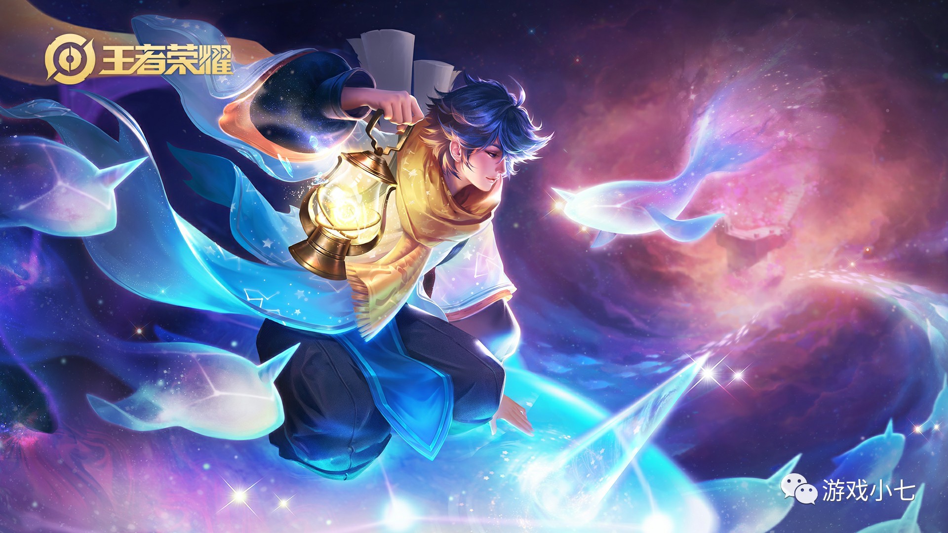 Tabe：我们还是先打好BO3晋级正赛，冠军距离我们还是很遥远