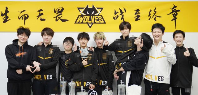 Fnatic 和 GamerLegion 已获得晋级资格：2024年完美世界上海 Major 的最后比赛日结果：欧洲 RMR A